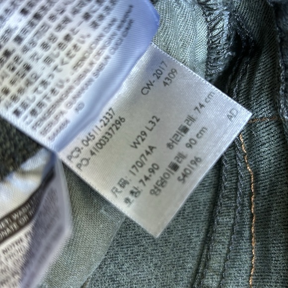 NWOT Levi Men’s 511 Slim Fit Jeans - Picture 6 of 6